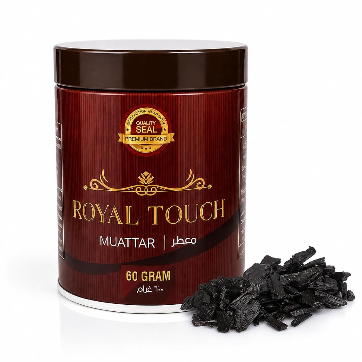Royal Touch Bakhoor Muattar