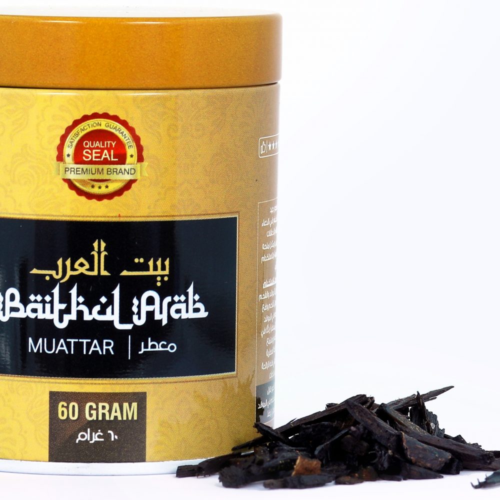 Baith Al Arab Bakhoor Muattar